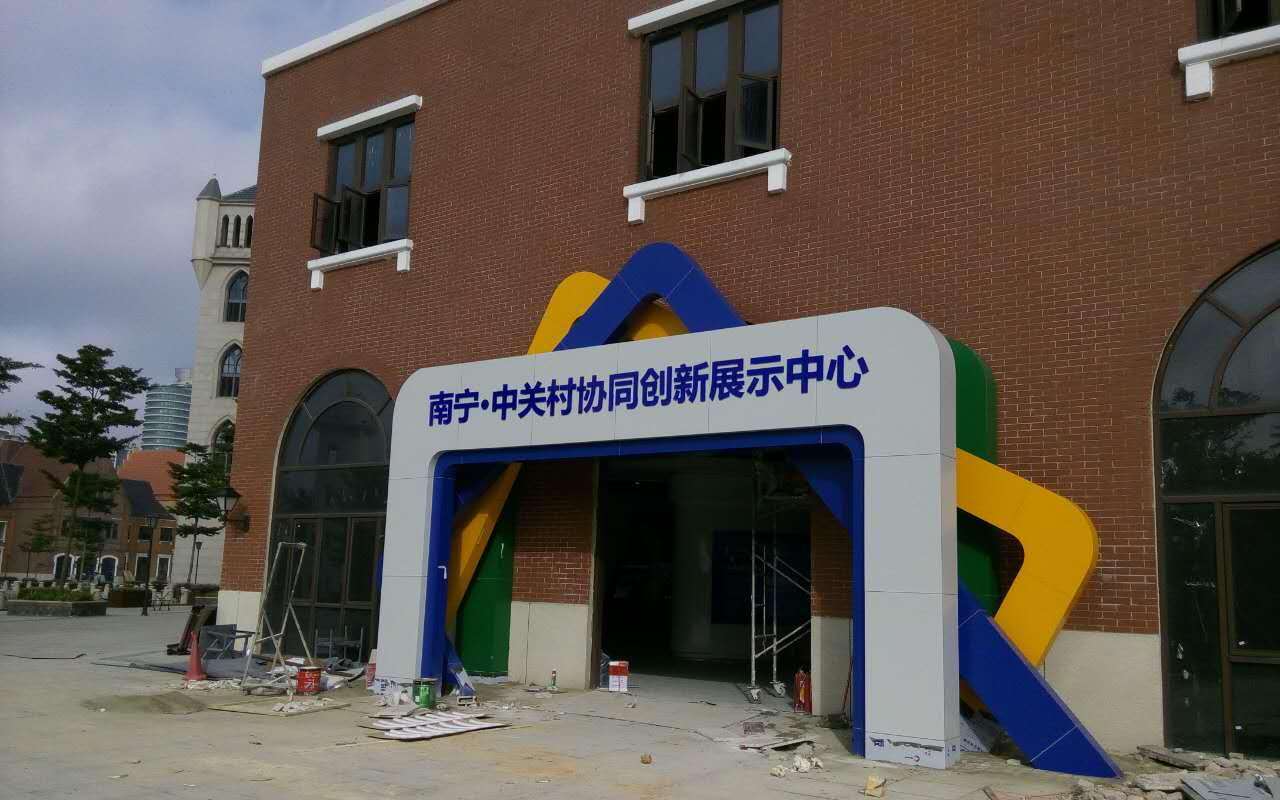 193617263710242438.jpg